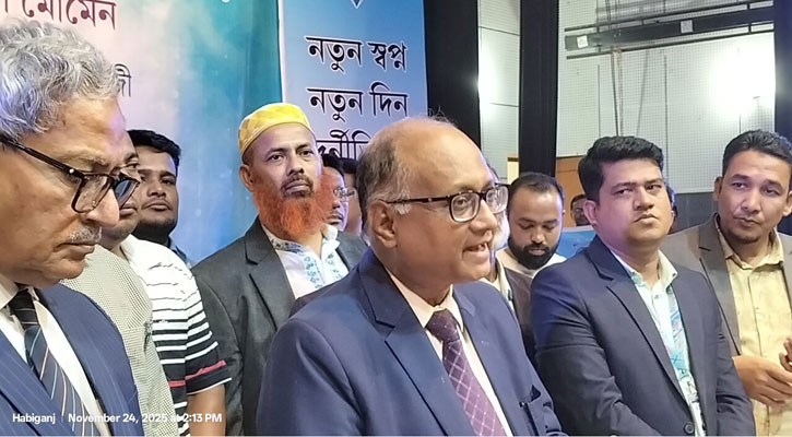 পাচার হওয়া টাকা ফেরত আনার অগ্রগতি সন্তোষজনক নয় : দুদক চেয়ারম্যান