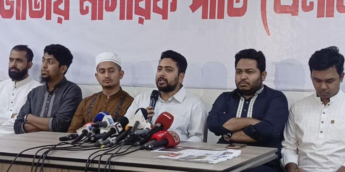 শেখ হাসিনাকে ফিরিয়ে এনে এক মাসের মধ্যে মৃত্যুদণ্ড কার্যকর করতে হবে : নাহিদ ইসলাম