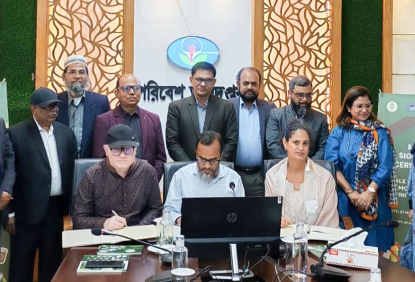 ঢাকার ১০০ স্কুলে শুরু ‘সিঙ্গেল ইউজ প্লাস্টিক ফ্রি মডেল স্কুল ক্যাম্পেইন’—পরিবেশবান্ধব ভবিষ্যৎ গড়তে ত্রিপাক্ষিক সমঝোতা স্মারক স্বাক্ষর