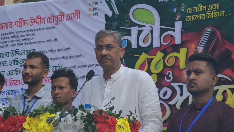 ছাত্রদলে স্বাধীনতা-গণতন্ত্র-দেশপ্রেমের চেতনা আছে: এ্যানি