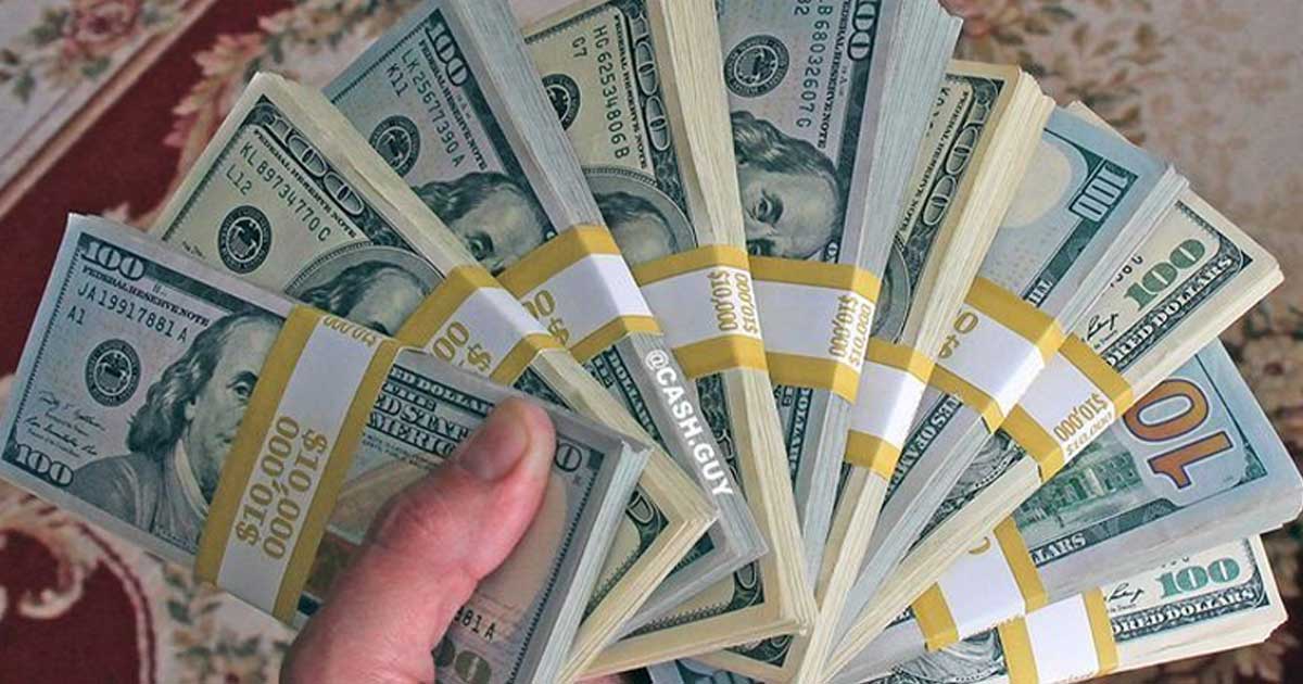 টাকার বিপরীতে আজ ডলারের দর কত?