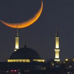 ২০২৬ সালের ঈদুল ফিতরের সম্ভাব্য তারিখ ঘোষণা