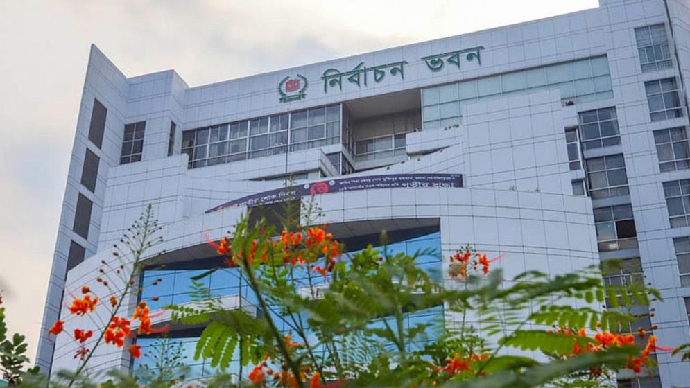 ভোটার এলাকা পরিবর্তনের সুযোগ দিল ইসি