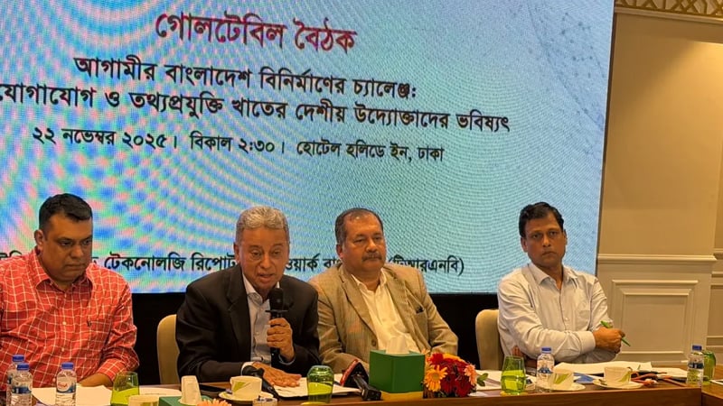 টেলিকমসহ সব নীতিমালা নির্বাচিত সরকার রিভিউ করবে : আমির খসরু