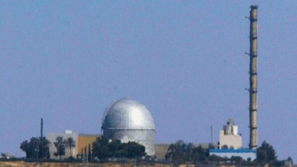 ইসরাইলের পারমাণবিক স্থাপনা নজরদারির আহ্বান কুয়েতের