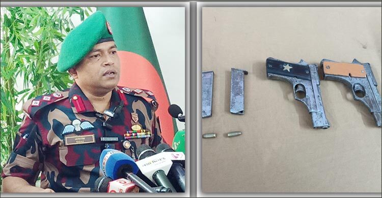 কুমিল্লায় বিজিবির বিশেষ অভিযানে অস্ত্র-মাদক উদ্ধার