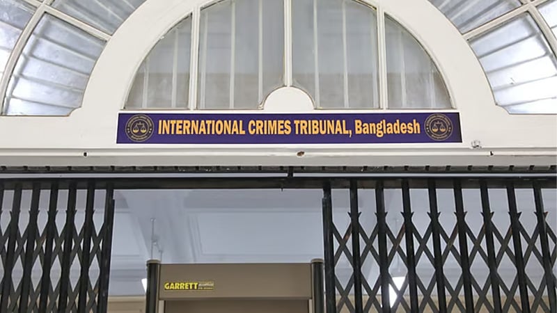 লাশ পুড়িয়ে দেন ওসি সায়েদ ও এএসআই বিশ্বজিৎ, ট্রাইব্যুনালে রাজসাক্ষী আবজালুল