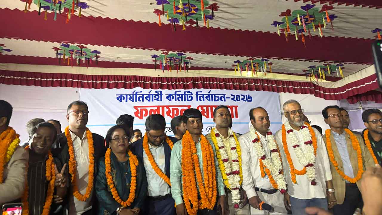 ডিআরইউর সভাপতি আবু সালেহ আকন, সম্পাদক মাইনুল হাসান