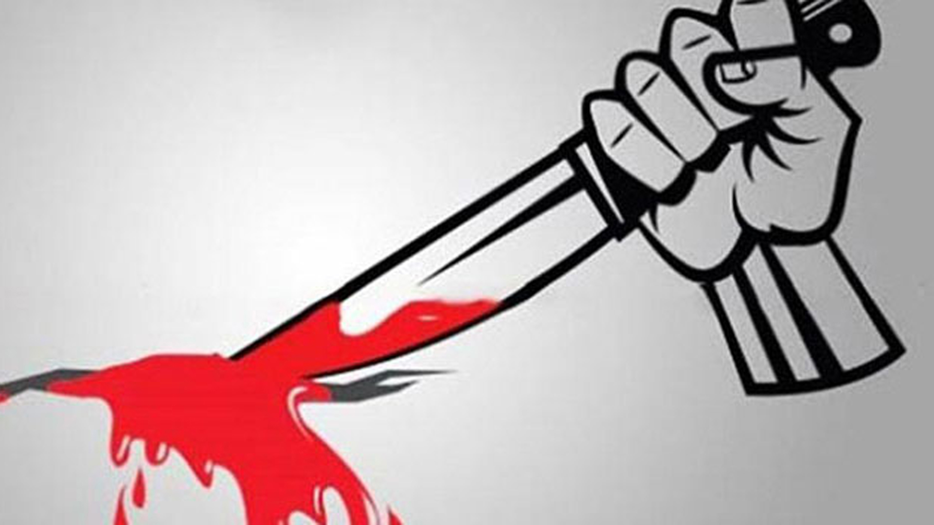 খুলনায় দুর্বৃত্তদের ছুরিকাঘাতে যুবক নিহত