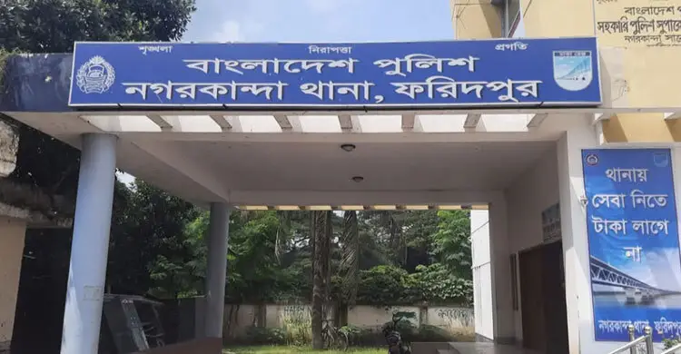 ফরিদপুরে চোর সন্দেহে গণপিটুনিতে যুবকের মৃত্যু