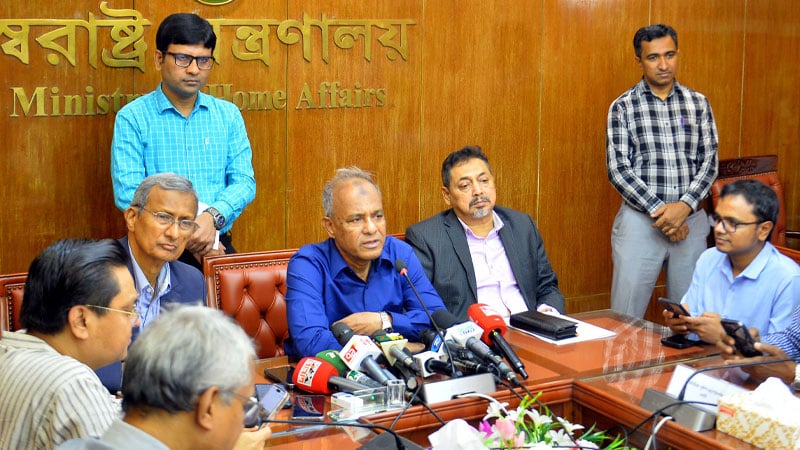 আইনশৃঙ্খলা সংক্রান্ত কমিটির বৈঠক // আ.লীগের নেতাকর্মীদের জামিন নিয়ে অসন্তোষ