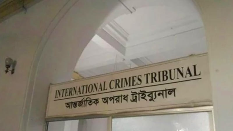 দেশে কোনো নারীর ফাঁসি কার্যকরের নজির নেই