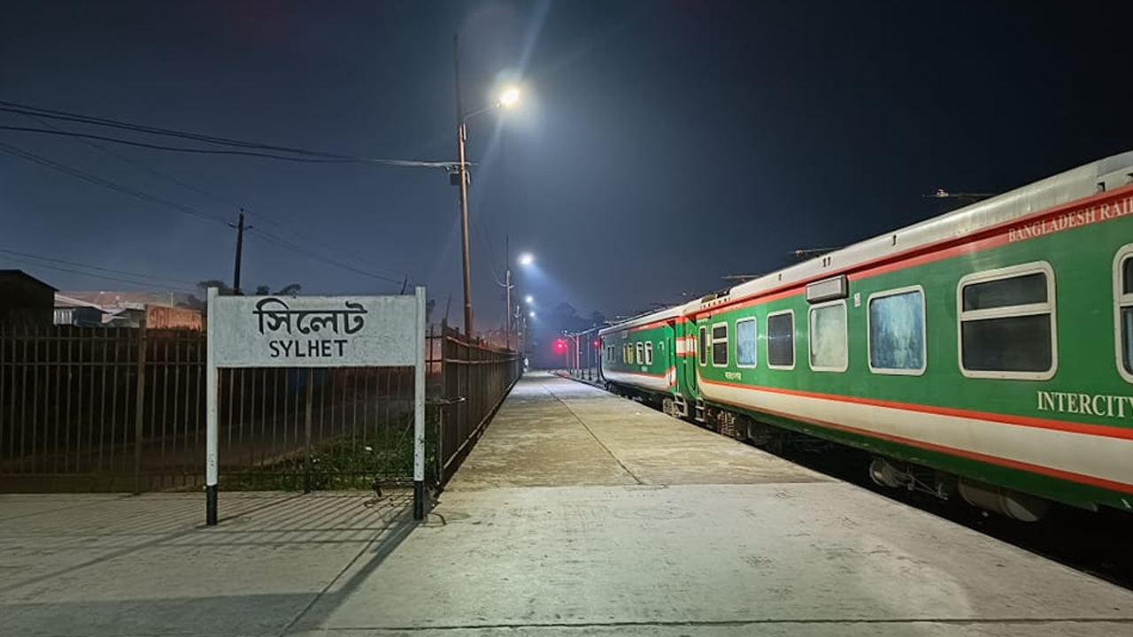 সিলেট বিভাগে আজ রেলপথ অবরোধ