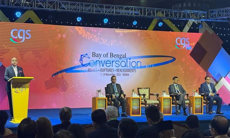 সংবিধানই বিচার বিভাগের বৈধতার বাতিঘর : প্রধান বিচারপতি