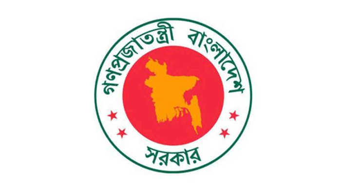 কনটেন্ট সরাতে গুগলকে অনুরোধের বিষয়ে সরকারের ব্যাখ্যা