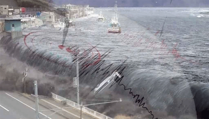 সমুদ্রের নিচে ভূমিকম্প, কতটা সুনামির ঝুঁকিতে বাংলাদেশ