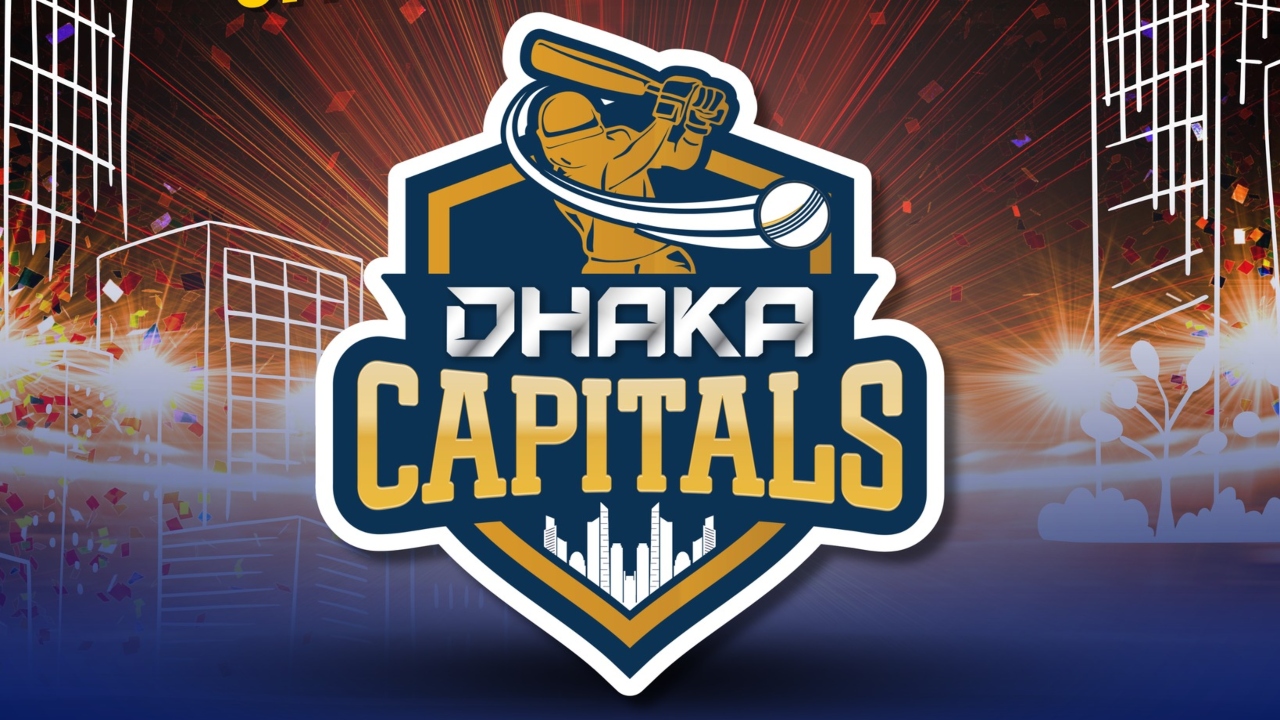 বিপিএল : বড় চমক দেখাল ঢাকা ক্যাপিটালস