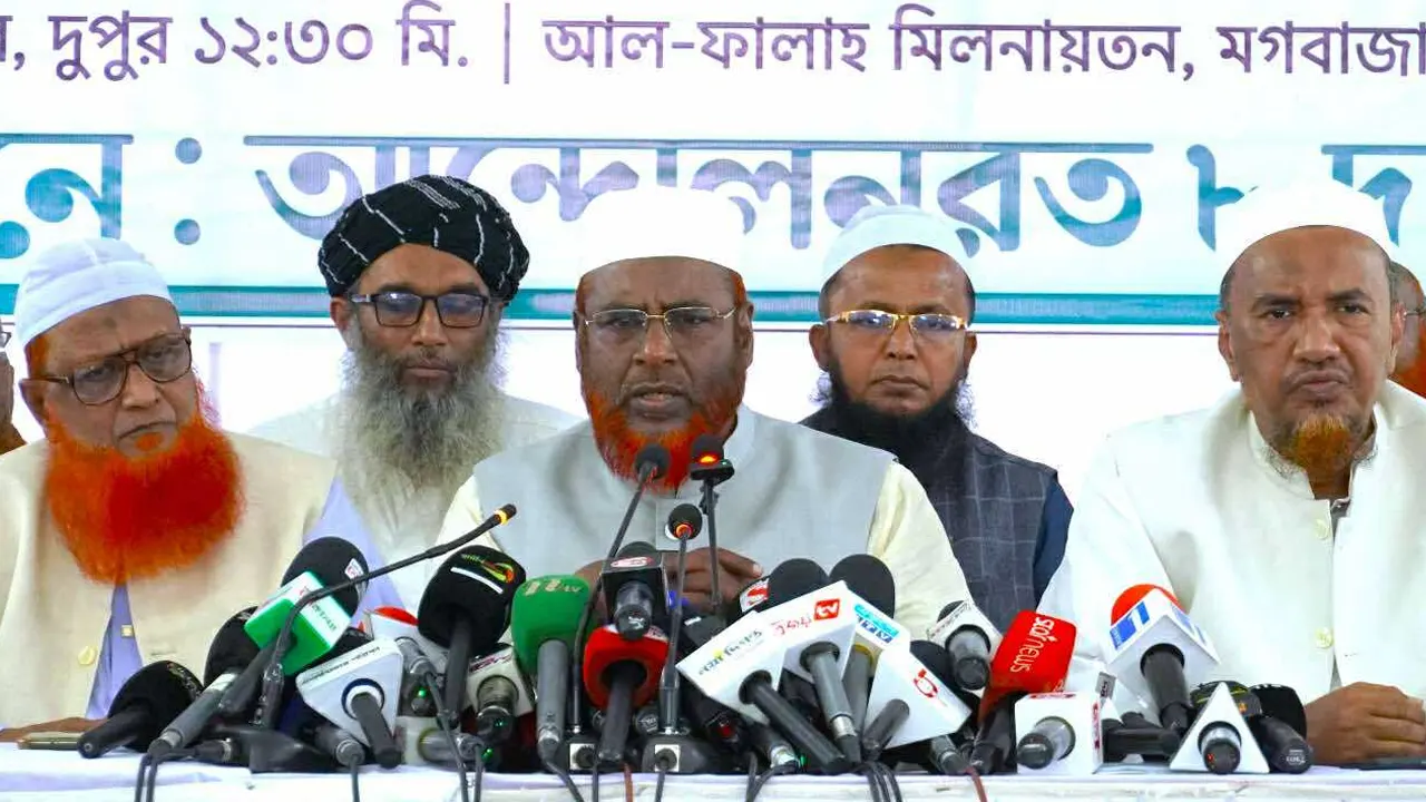 লেভেল প্লেয়িং ফিল্ড নিশ্চিত করতে ডিসি-এসপিসহ নিরপেক্ষ কর্মকর্তা নিয়োগের দাবি জামায়াতের