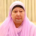 ঢাবিতে খালেদা জিয়ার সুস্থতার জন্য ছাত্রদলের দোয়া মাহফিল