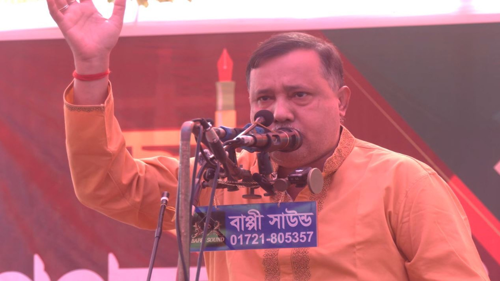 খুলনা-১ আসনে জামায়াতের চমক, প্রার্থী হতে পারেন কৃষ্ণ নন্দী