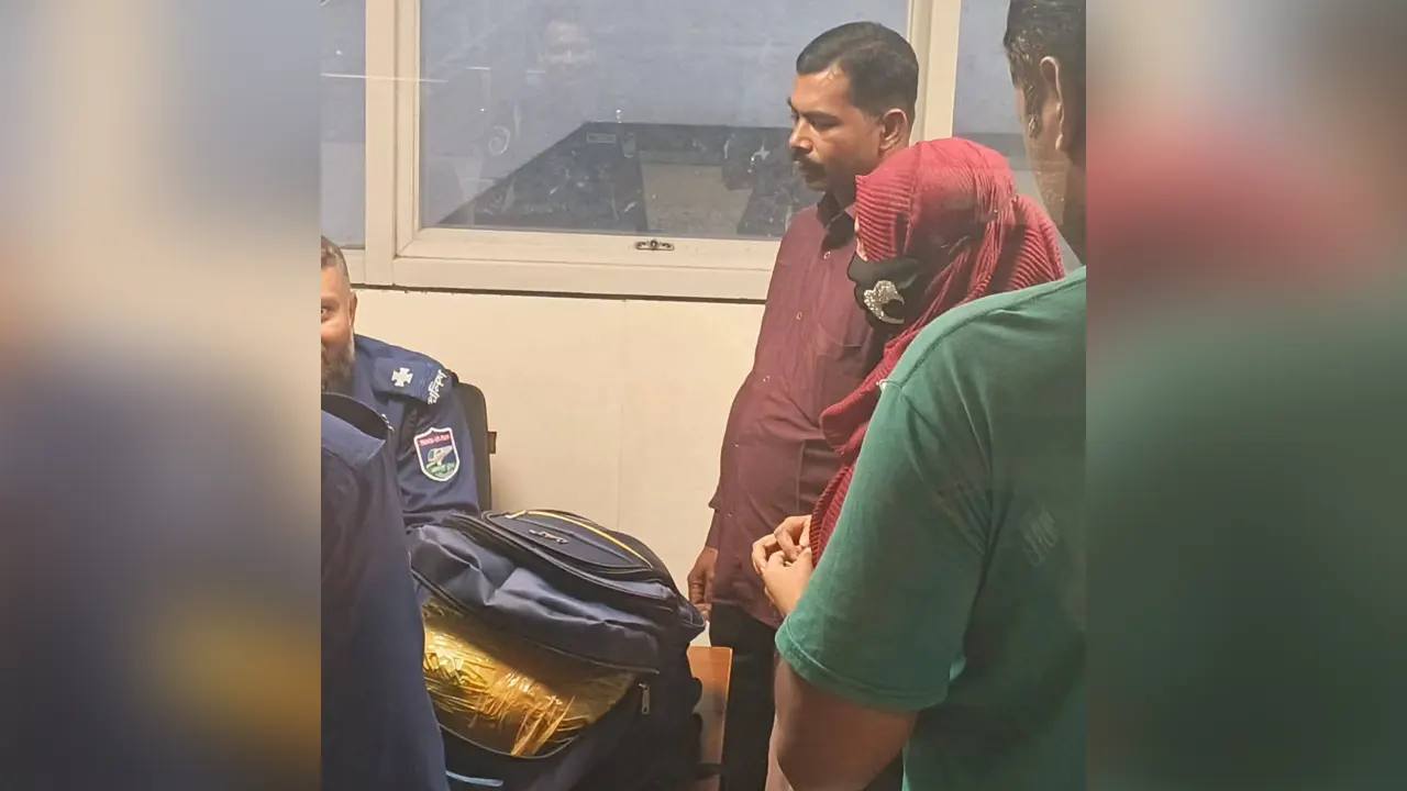 মেট্রোরেলে গাঁজা পরিবহন, বাবা-মেয়ে আটক