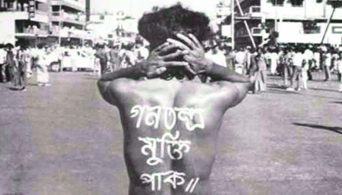 শহীদ নূর হোসেন দিবস আজ