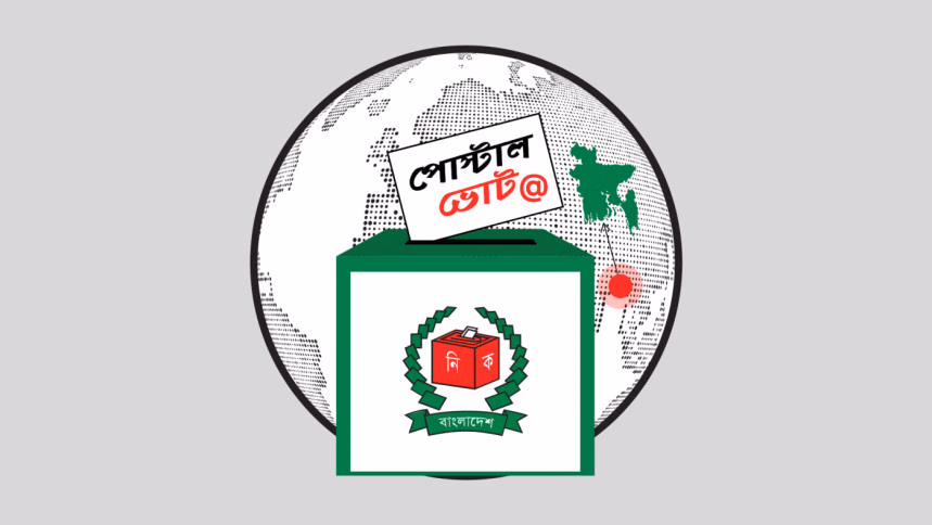 আগামী নির্বাচনে ভোট দিতে নিবন্ধন করলেন ২৯ হাজার ৩৭৮ প্রবাসী