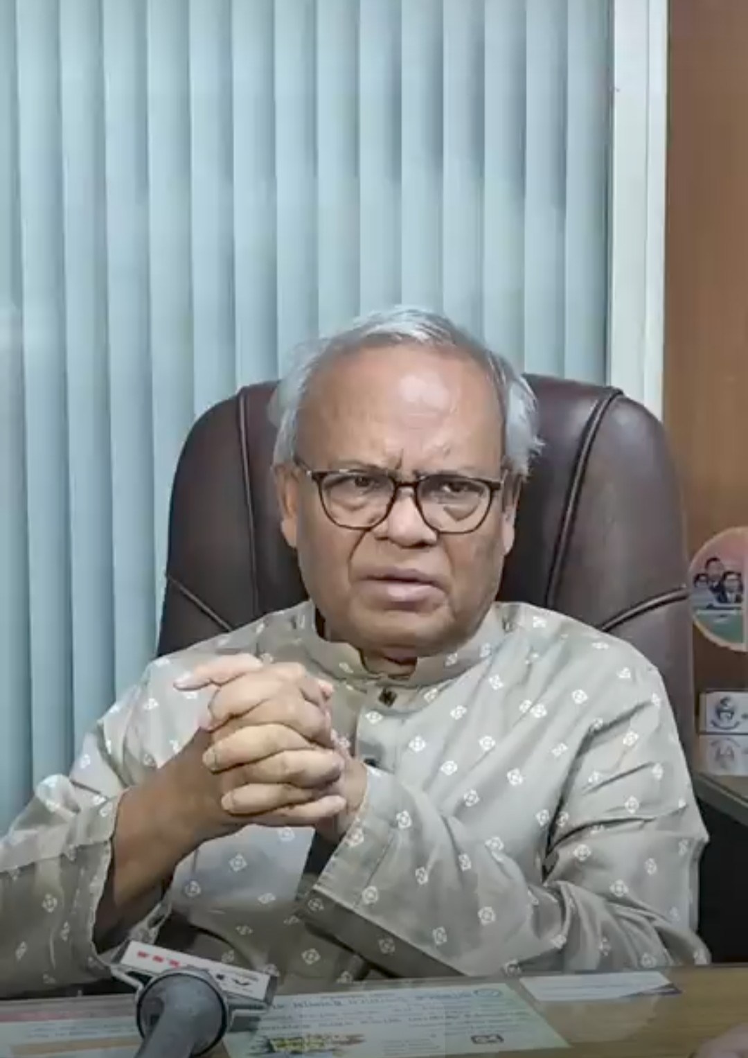 বিজয় দিবসের কর্মসূচি স্থগিত করল বিএনপি