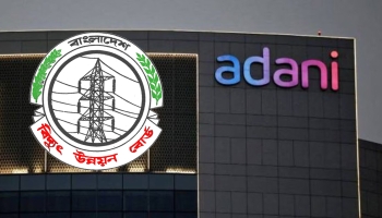 বকেয়া পরিশোধ বিপিডিবির, বিদ্যুৎ সরবরাহ অব্যাহত রাখল আদানি
