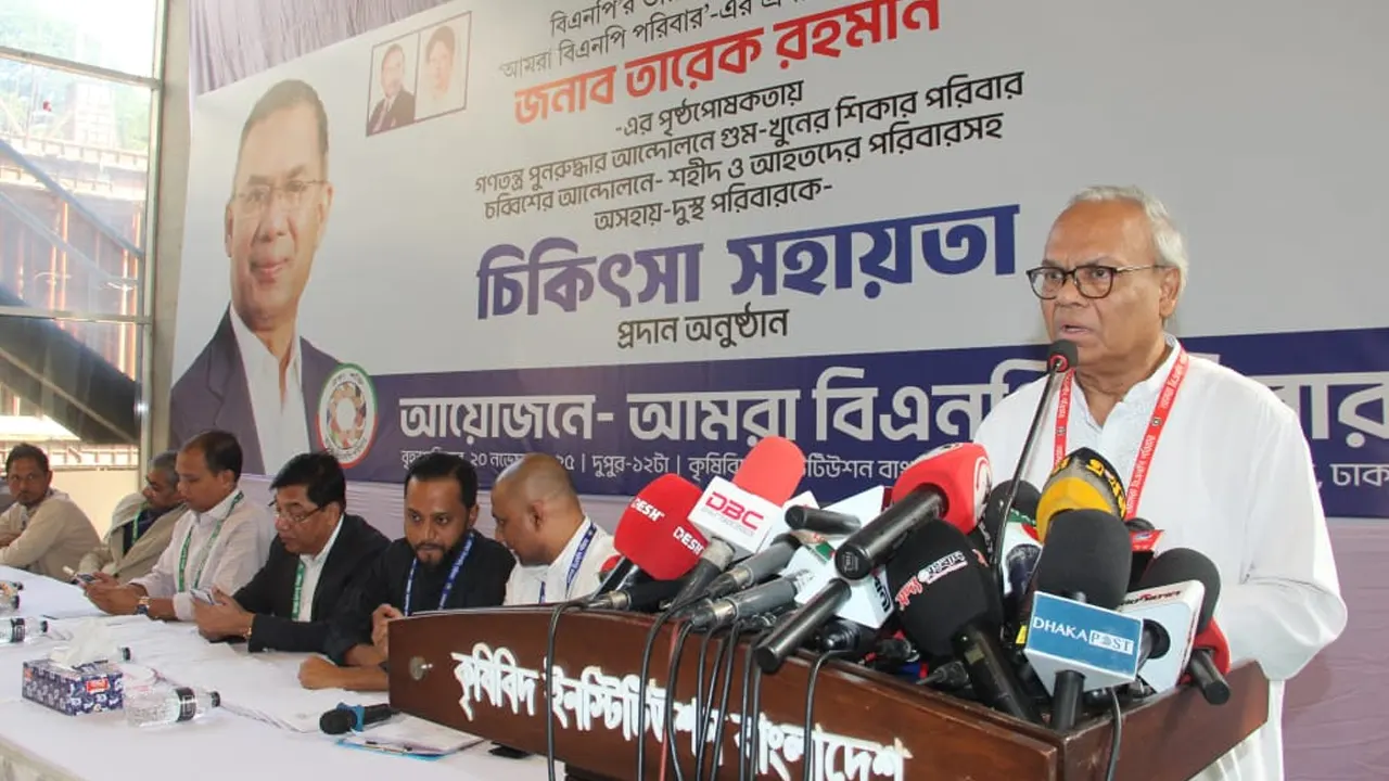 তত্ত্বাবধায়ক সরকার পুনর্বহালের রায় ফ্যাসিস্ট তৈরির পথ রুদ্ধ করবে : রিজভী