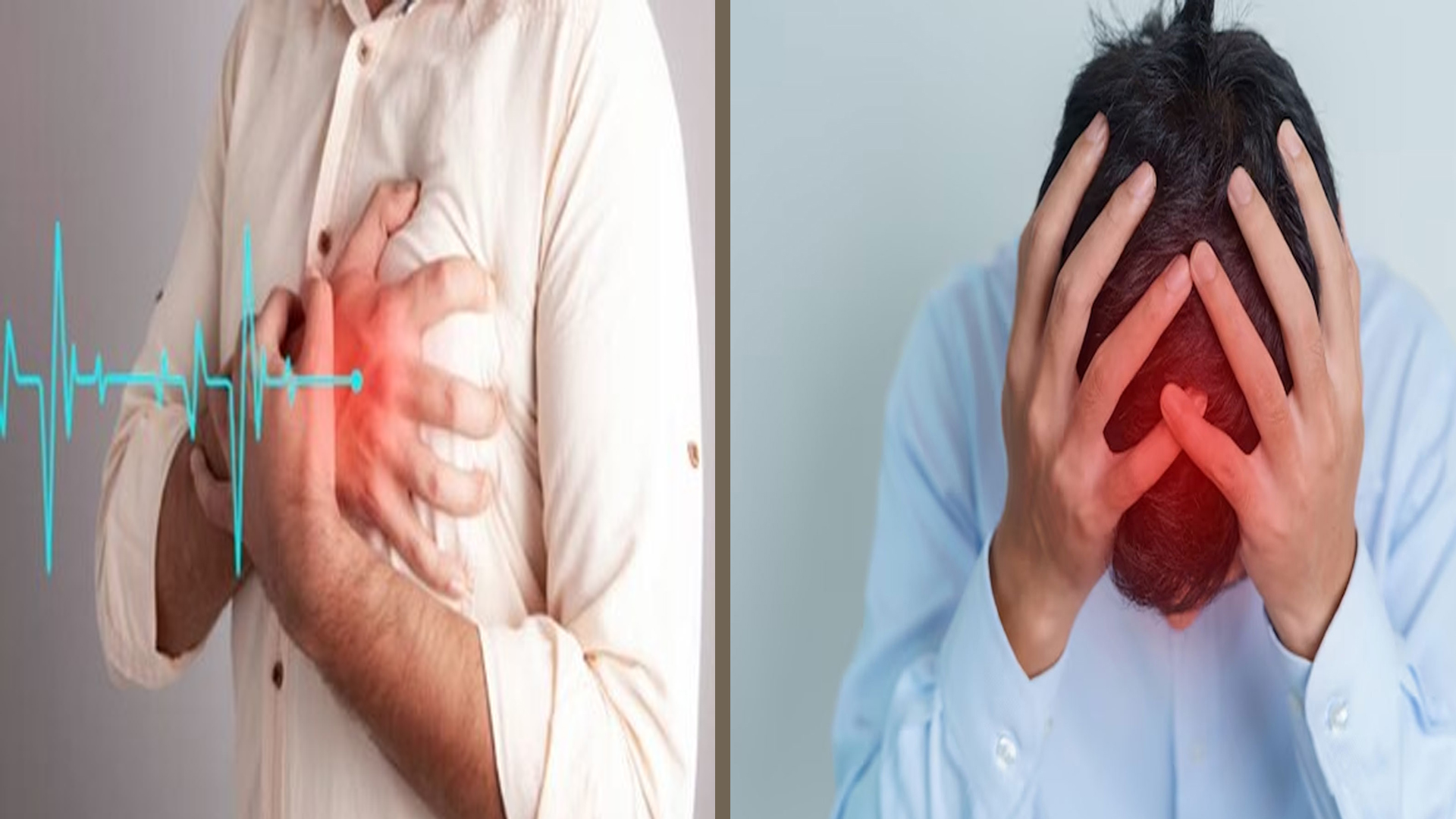 হার্ট অ্যাটাক নাকি স্ট্রোক-লক্ষণেই মিলবে সহজ পার্থক্য