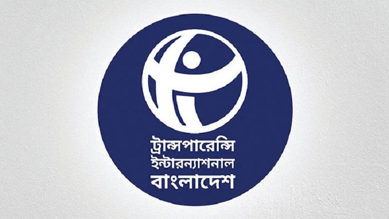 গভীর রাতে সাংবাদিক–ব্যবসায়ীকে তুলে নেওয়ার ঘটনায় টিআইবির উদ্বেগ