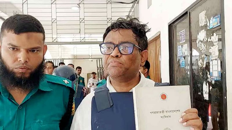 হাইকোর্টে জামিন পেলেন ঢাবির অধ্যাপক কার্জন
