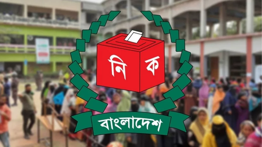 ভোটার ঠিকানা পরিবর্তনের শেষ তারিখ ১০ নভেম্বর