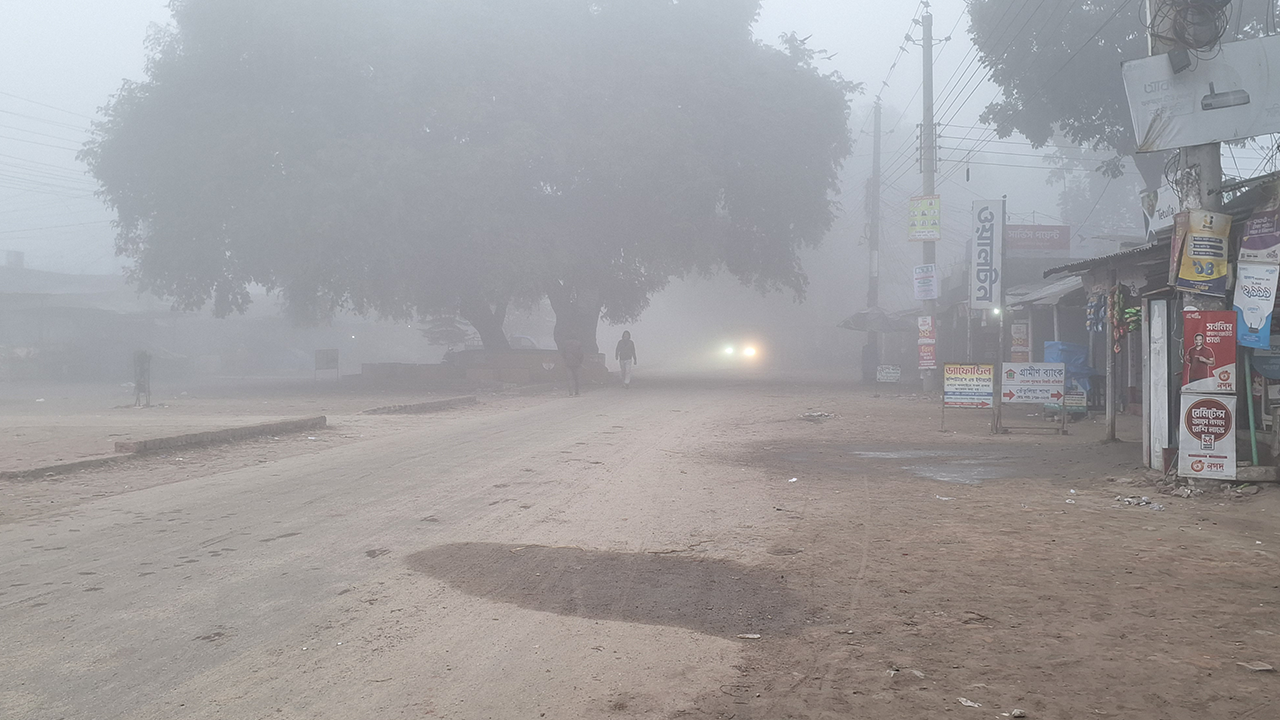 পঞ্চগড়ের তেঁতুলিয়ায় তাপমাত্রা নামল ১২ ডিগ্রিতে