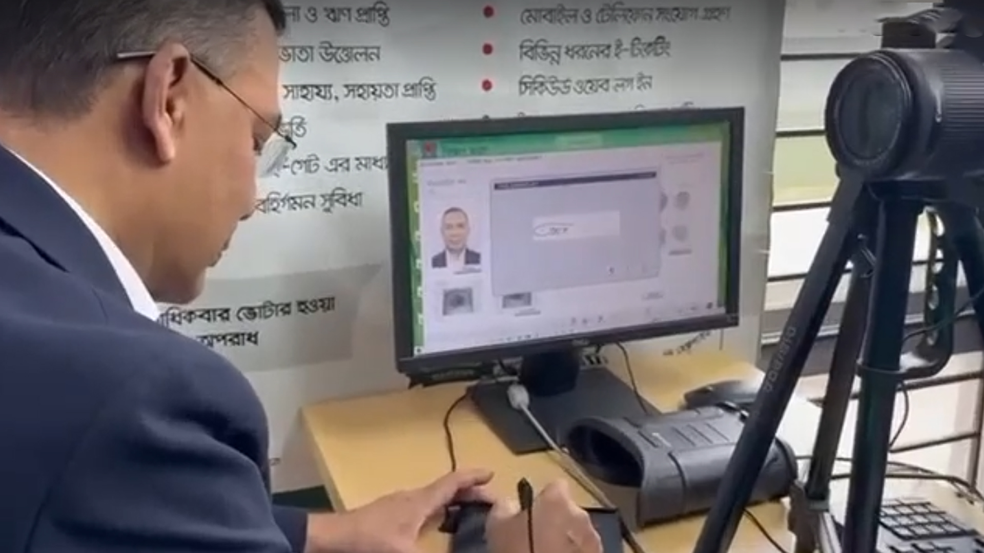 তারেক রহমানের জাতীয় পরিচয়পত্র প্রস্তুত