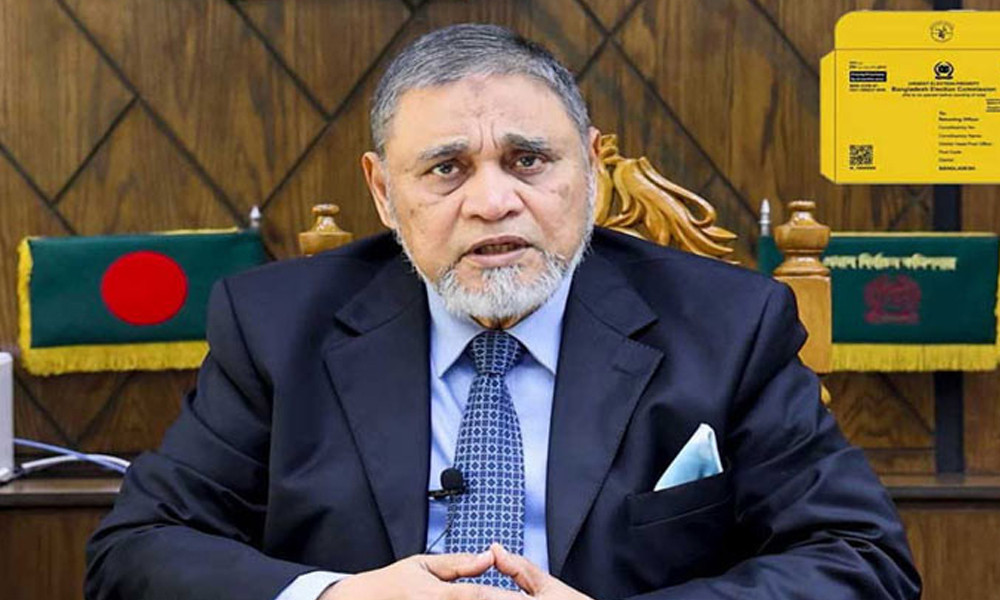 প্রধান বিচারপতির সঙ্গে সাক্ষাতে সিইসি নাসির উদ্দিন