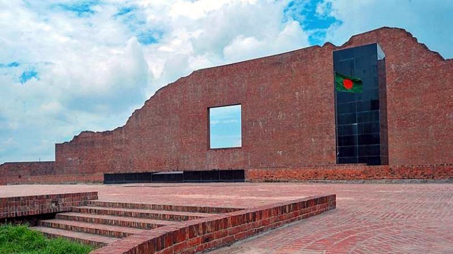 শহীদ বুদ্ধিজীবী দিবস আজ