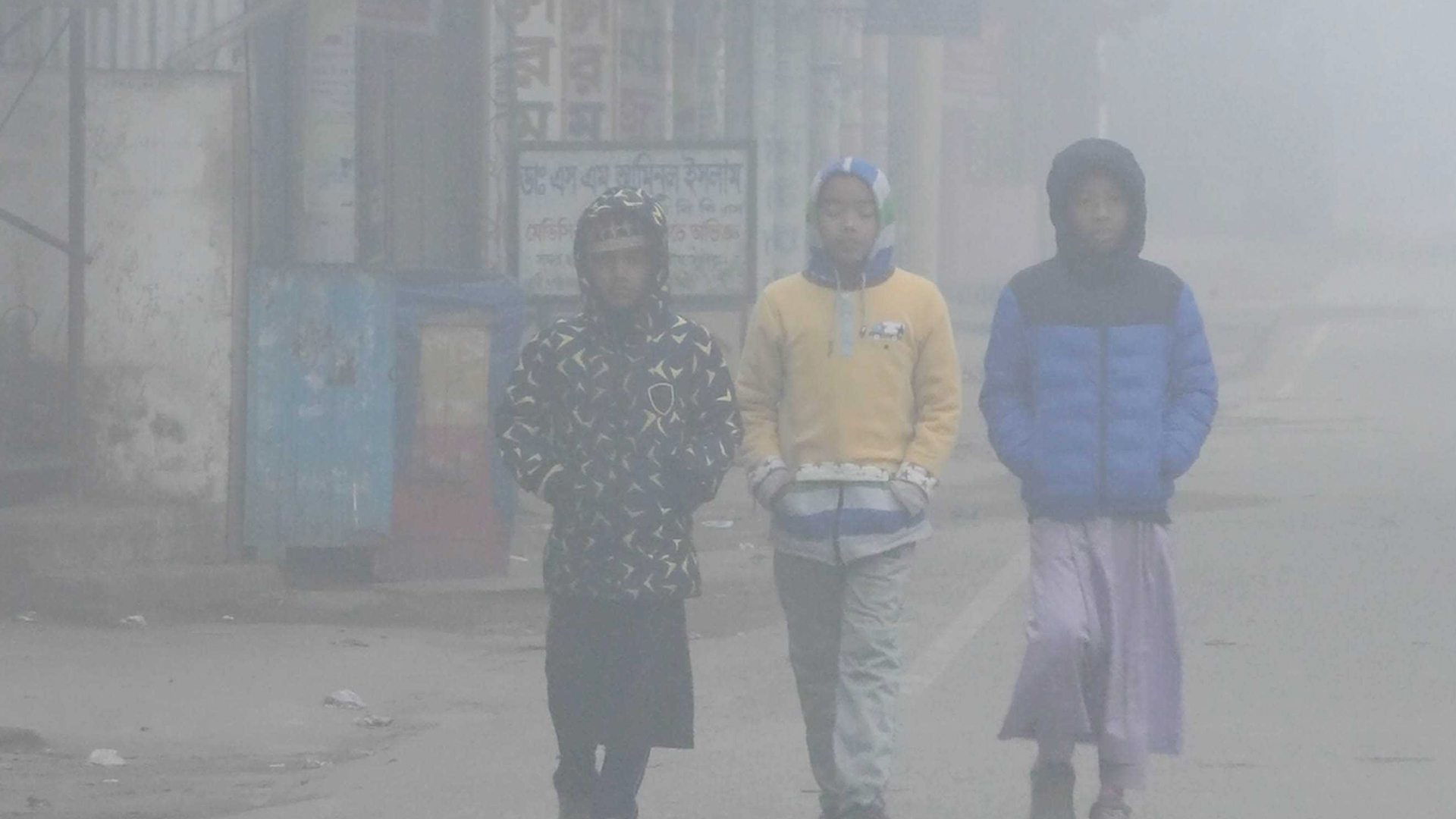 আসছে তীব্র শৈত্যপ্রবাহ, ৪ ডিগ্রিতে নামতে পারে তাপমাত্রা