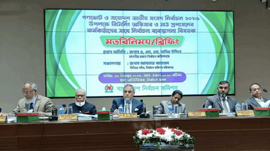 আইনের শাসন কাকে বলে দেখিয়ে দিতে চাই : সিইসি