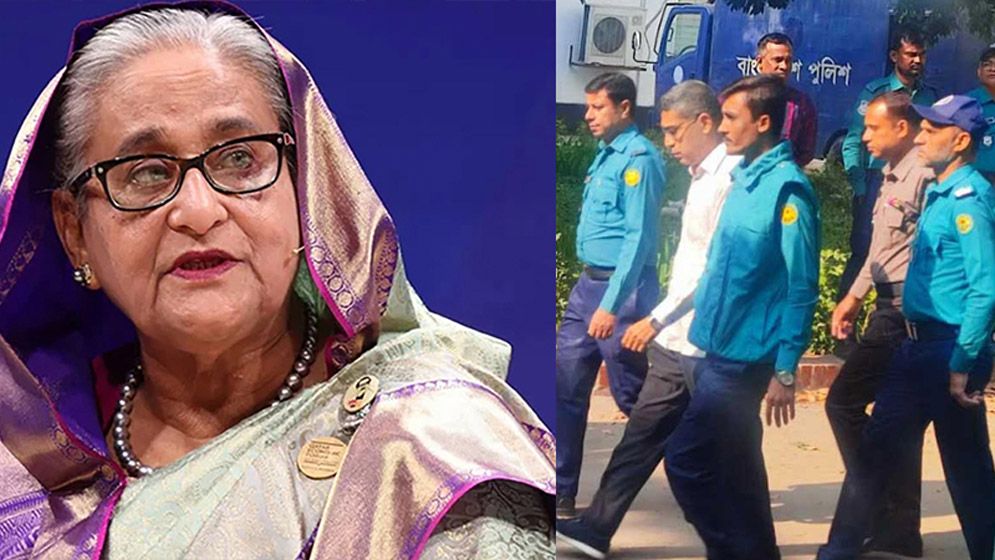 গুম ও নির্যাতনের মামলা শেখ হাসিনা ও ১২ সেনা কর্মকর্তার বিচার শুরুর আদেশ