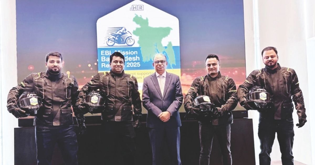 দেশব্যাপী ইবিএল বাইক ট্যুরের যাত্রা শুরু