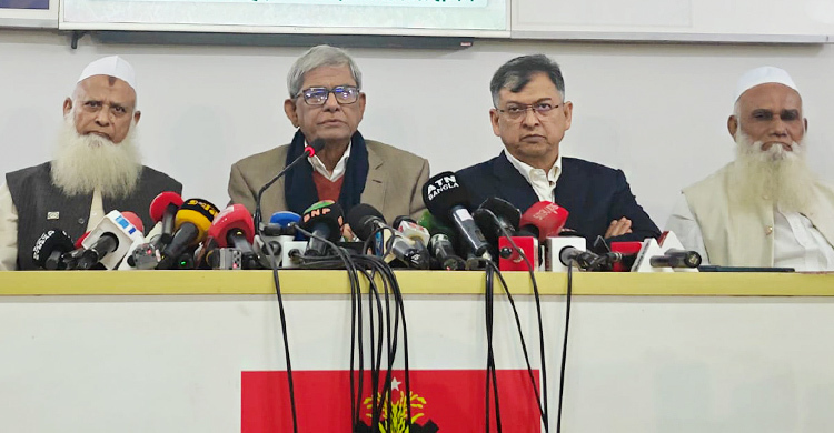 জমিয়তের সঙ্গে সমঝোতা : চার আসনে প্রার্থী দেবে না বিএনপি