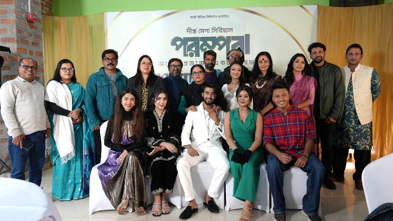 দীপ্ত টিভিতে আসছে নতুন মেগা সিরিয়াল ‘পরম্পরা’