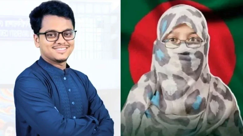 চাকসু নেত্রী সানজিদাকে বিয়ে করলেন ডাকসু জিএস ফরহাদ