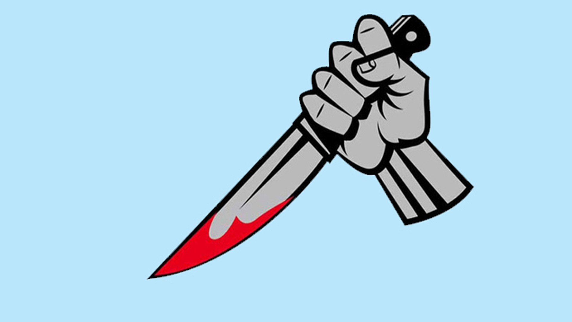 গাজীপুরে পূর্ব শত্রুতার জেরে ২ জন কুপিয়ে জখম, গুরুতর অবস্থায় হাসপাতালে ভর্তি