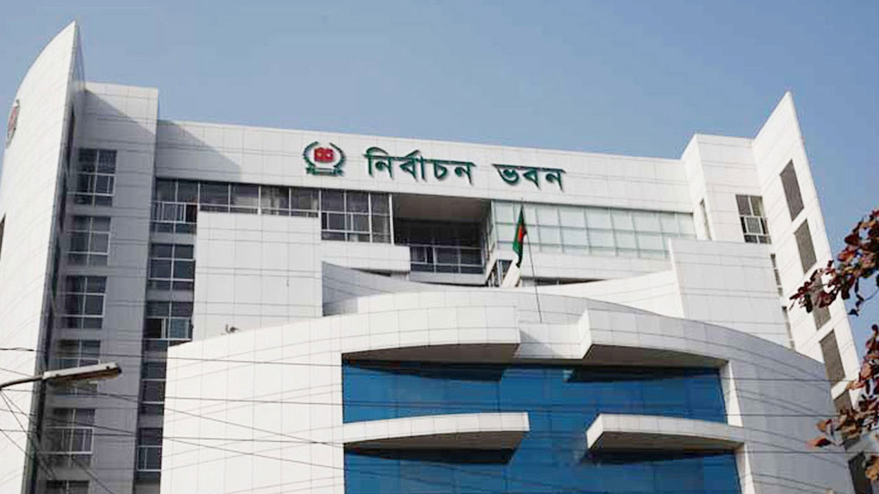 শিক্ষাপ্রতিষ্ঠানকে নতুন নির্দেশনা ইসির