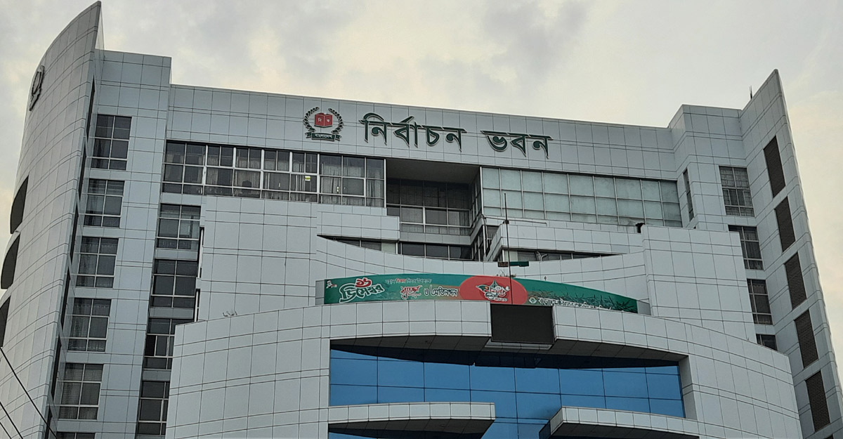 ভোট দিতে ১ লাখ ৯৩ হাজারের বেশি প্রবাসীর নিবন্ধন