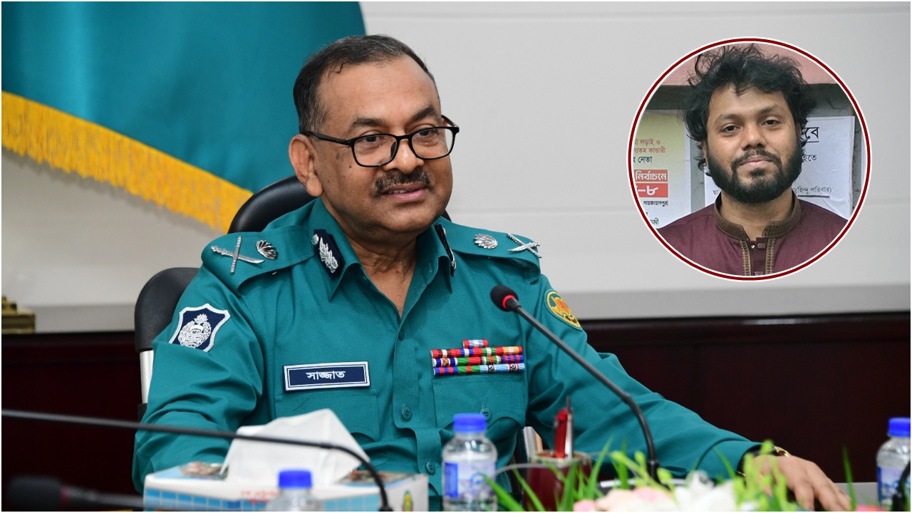 হাদির ওপর গুলিবর্ষণকারী যেখানেই লুকিয়ে থাকুক, খুঁজে বের করা হবে : ডিএমপি কমিশনার