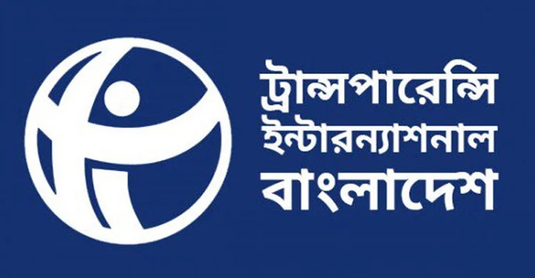 ৬ সৌর প্রকল্পে প্রায় ৩ হাজার কোটি টাকার অনিয়ম : টিআইবি